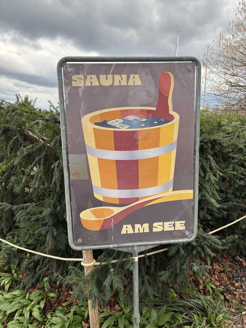 蒸し侍さんのSeebad Enge / Lakeside Saunaのサ活写真