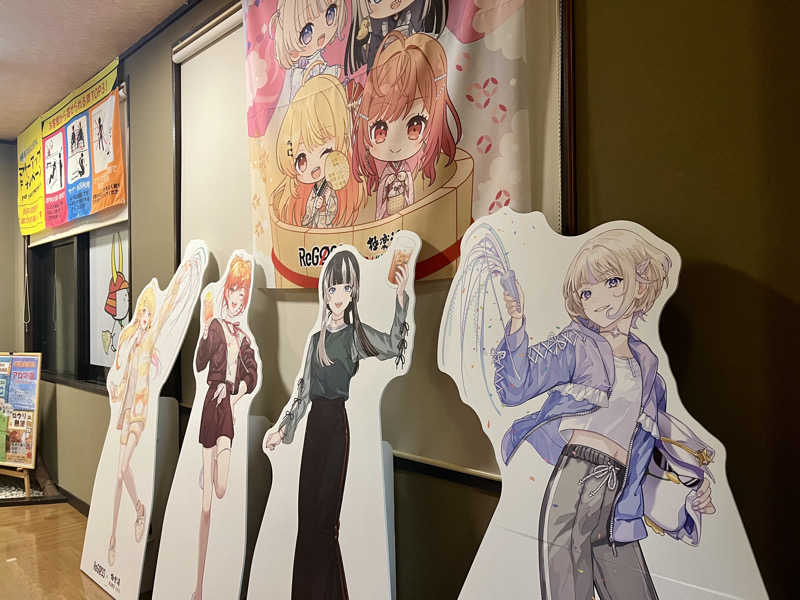 tnyさんの極楽湯 彦根店のサ活写真