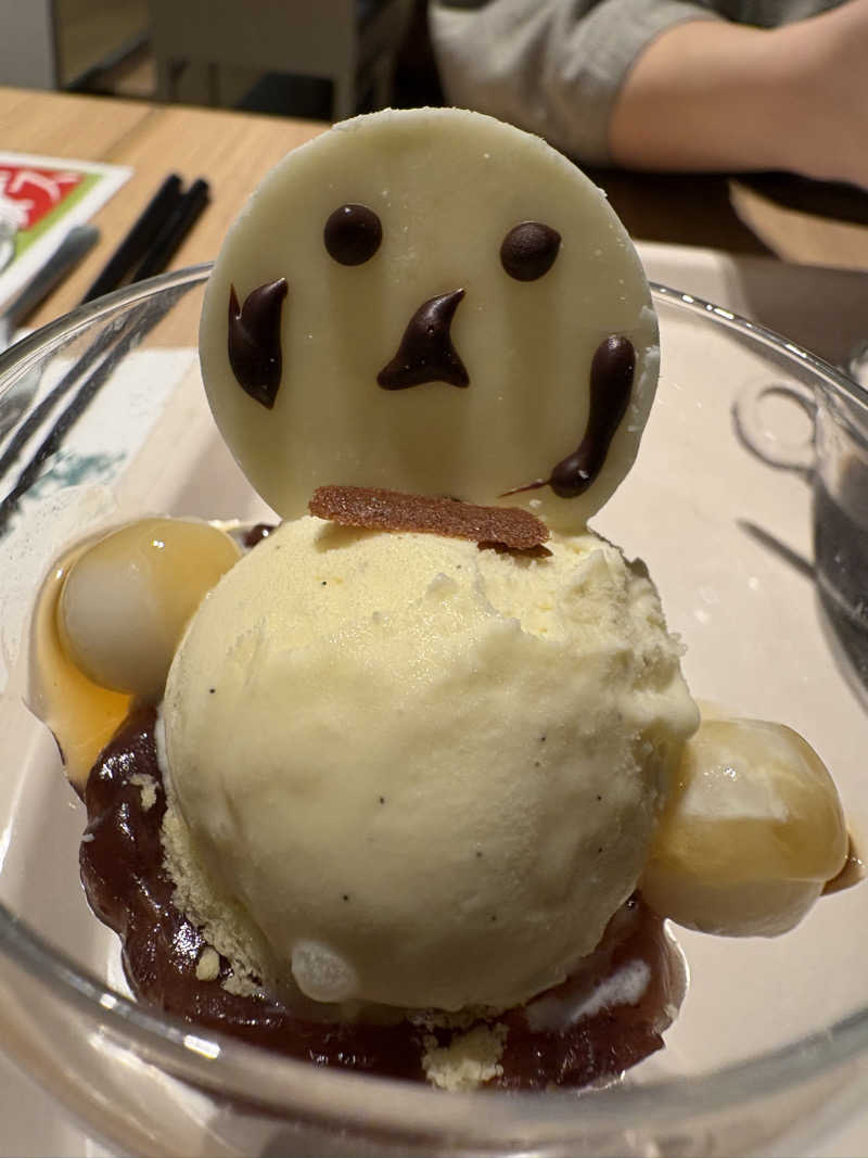 道民たいがくんさんの緑の風 リゾート きたゆざわのサ活写真