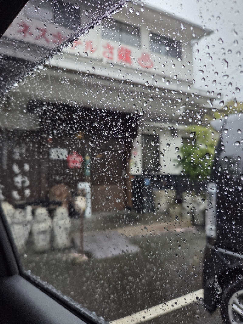 ダンディーウシオさんのいわい温泉 湯の宿 さ蔵のサ活写真