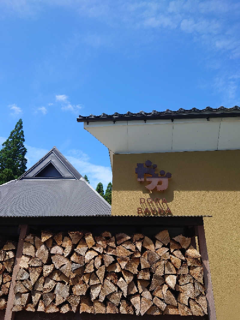 ふみふみさんのDOGA SAUNAのサ活写真