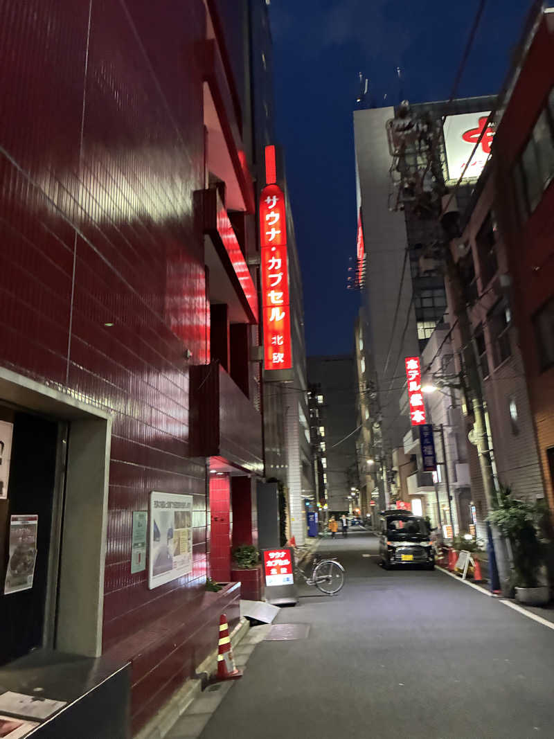 じり〜た🐕さんのサウナ&カプセルホテル 北欧のサ活写真