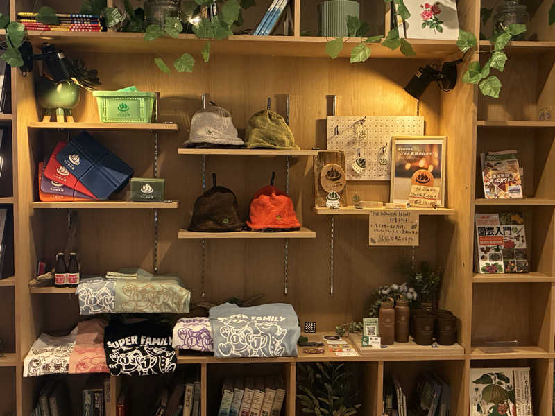 じり〜た🐕さんのおふろcafé りんねの湯のサ活写真