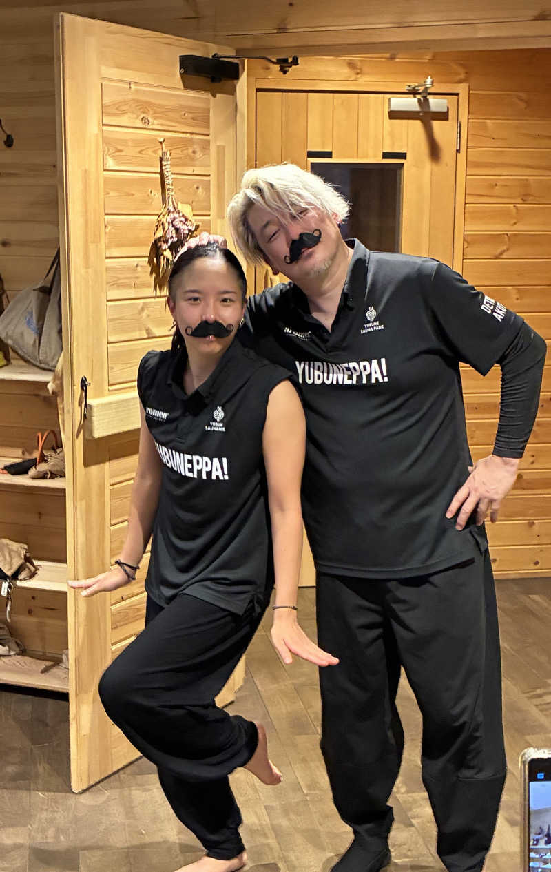 じり〜た🐕さんのウェルビー栄のサ活写真