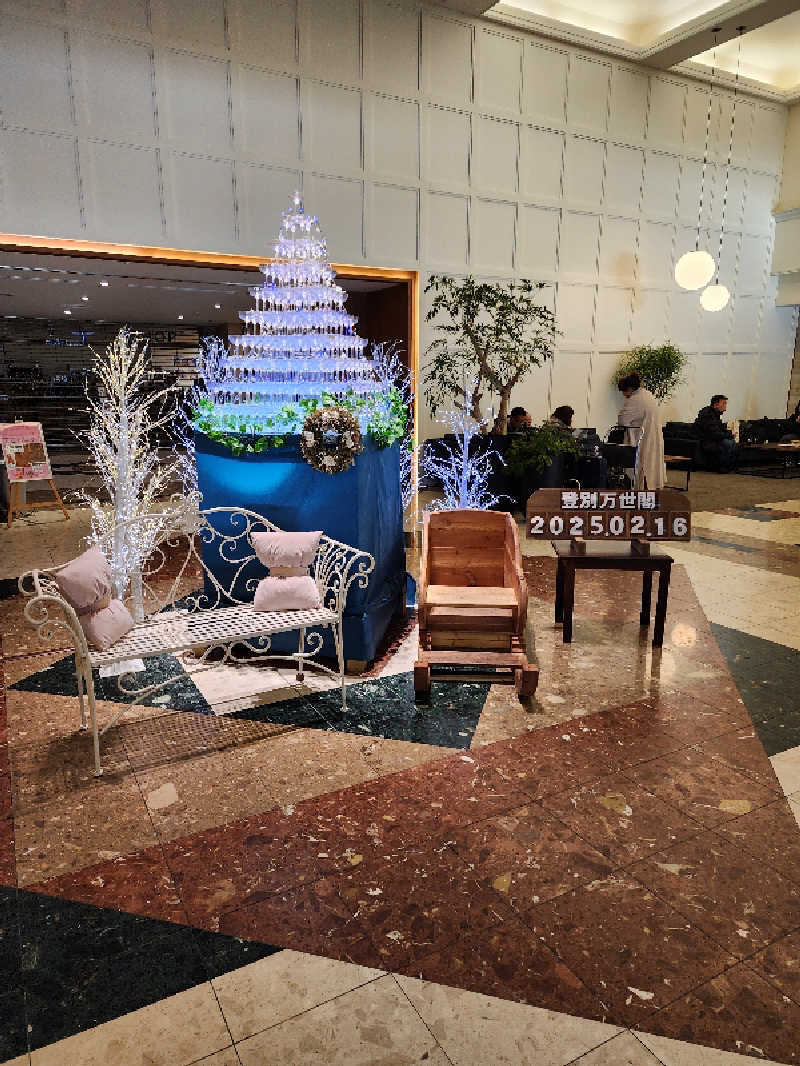 ノブ　サ活♨さんの登別万世閣のサ活写真