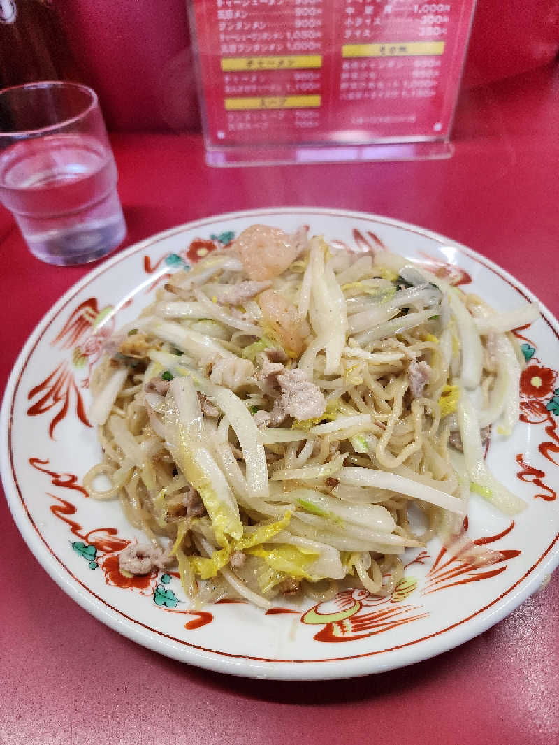 ノブ　サ活♨さんのゆもと登別のサ活写真