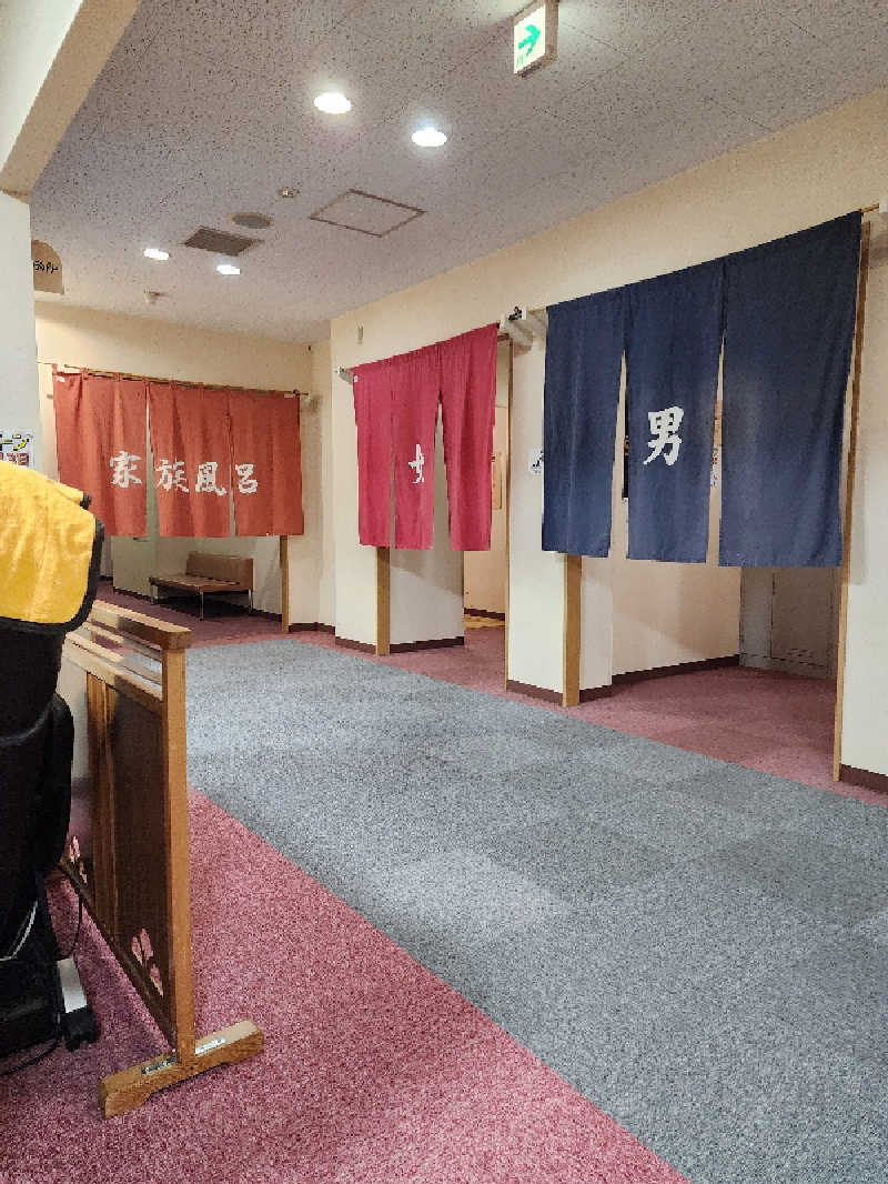 ノブ　サ活♨さんのむろらん温泉ゆららのサ活写真