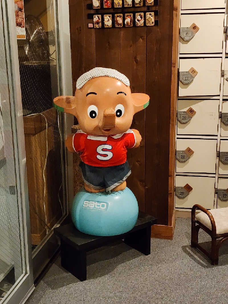 ノブ　サ活♨さんのおふろぱーく登別のサ活写真