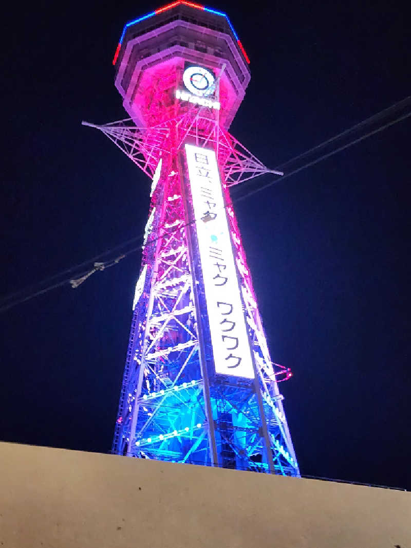 ノブ　サ活♨さんのリーベルホテル大阪のサ活写真