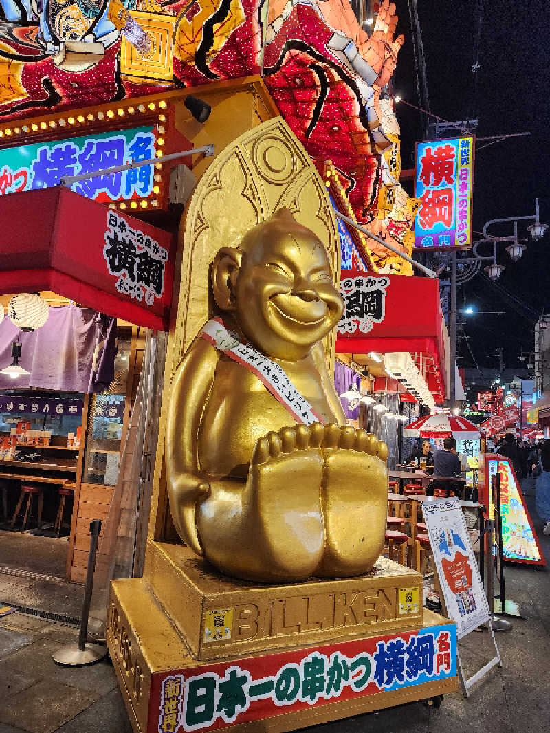 ノブ　サ活♨さんのリーベルホテル大阪のサ活写真