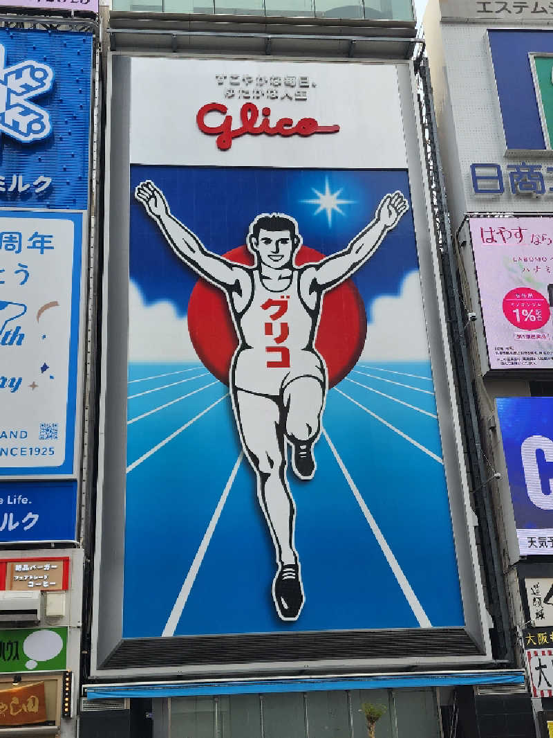 ノブ　サ活♨さんのリーベルホテル大阪のサ活写真