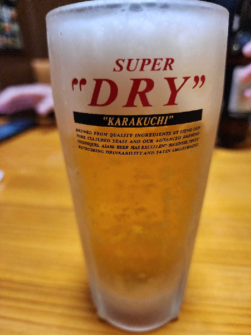 ノブ　サ活♨さんのゆもと登別のサ活写真