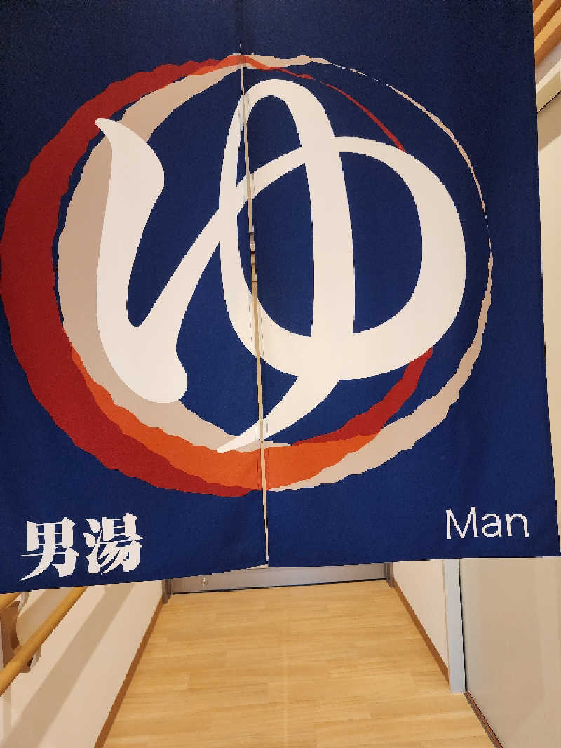 ノブ　サ活♨さんの虎杖浜温泉ホテル (Kojohama Spa Hotel)のサ活写真