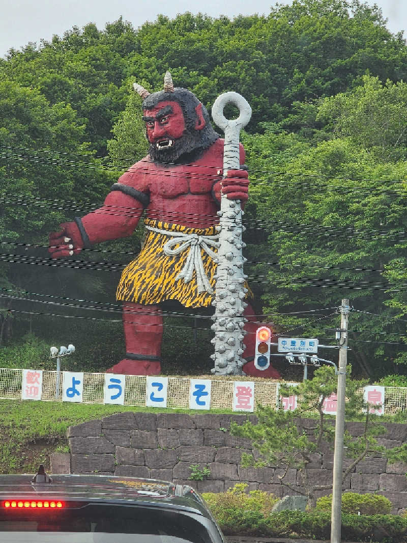 ノブ　サ活♨さんのゆもと登別のサ活写真