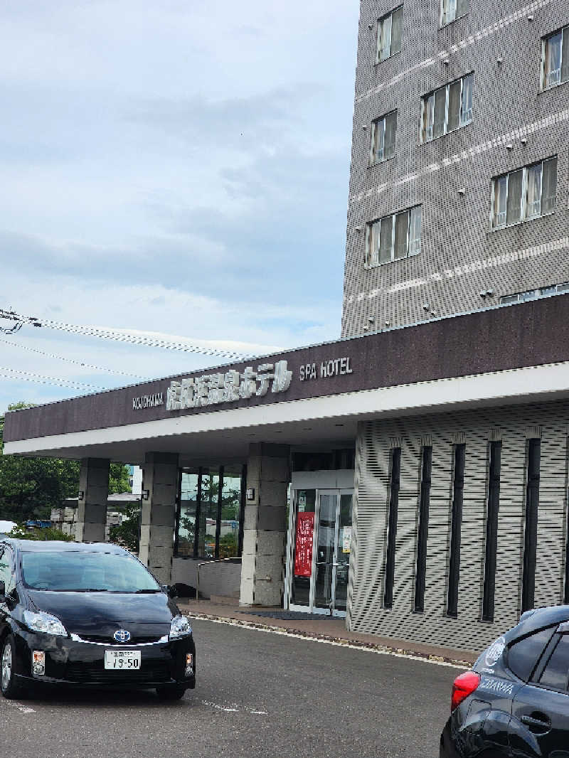 ノブ　サ活♨さんの虎杖浜温泉ホテル (Kojohama Spa Hotel)のサ活写真