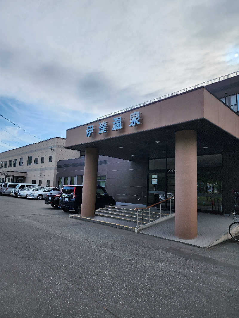 ノブ　サ活♨さんの伊達温泉のサ活写真