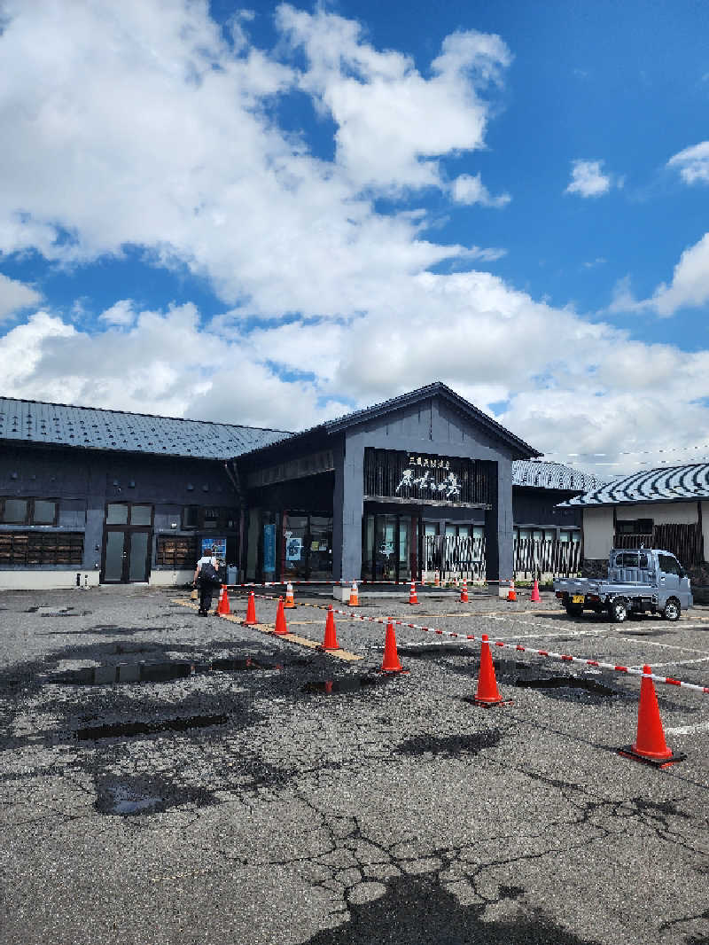 ノブ　サ活♨さんの三笠天然温泉 太古の湯のサ活写真