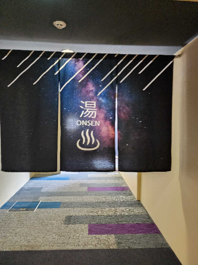 ノブ　サ活♨さんの芦別温泉 おふろcafé 星遊館 (芦別温泉スターライトホテル)のサ活写真