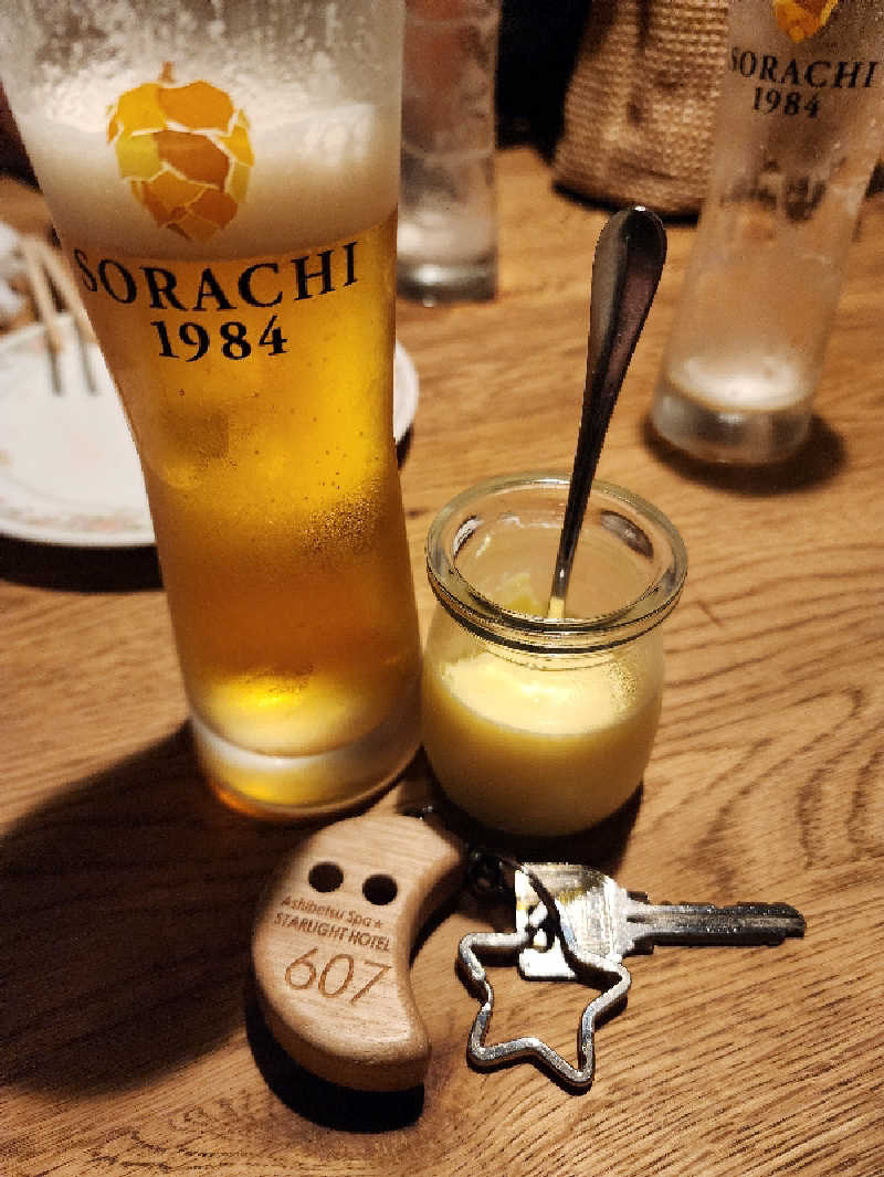 ノブ　サ活♨さんの芦別温泉 おふろcafé 星遊館 (芦別温泉スターライトホテル)のサ活写真