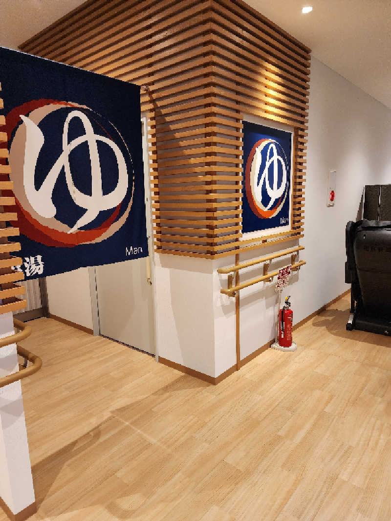 ノブ　サ活♨さんの虎杖浜温泉ホテル (Kojohama Spa Hotel)のサ活写真