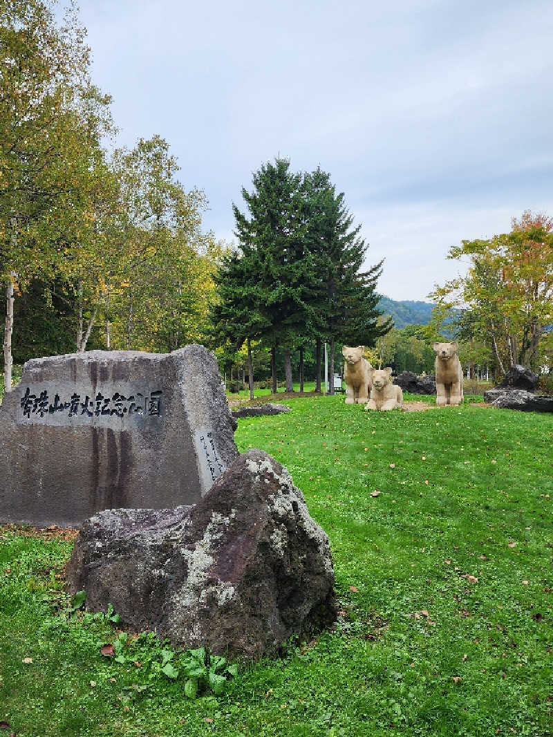 ノブ　サ活♨さんの虎杖浜温泉ホテル (Kojohama Spa Hotel)のサ活写真