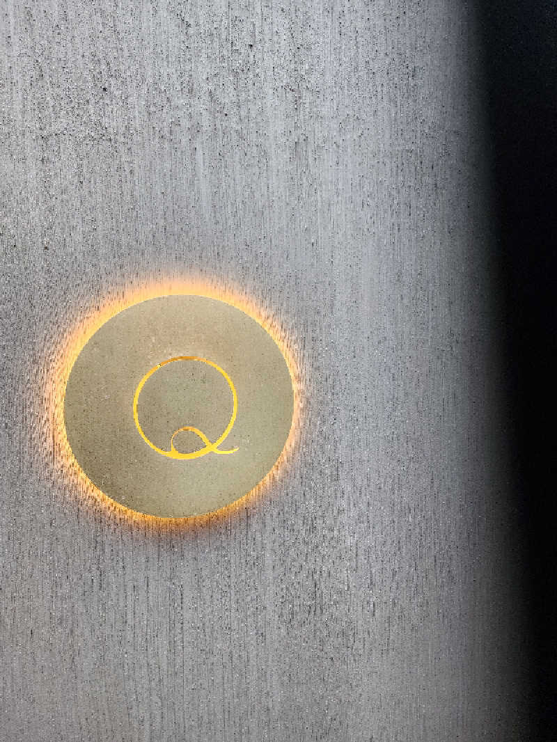 ノブ　サ活♨さんの休日湯のサ活写真