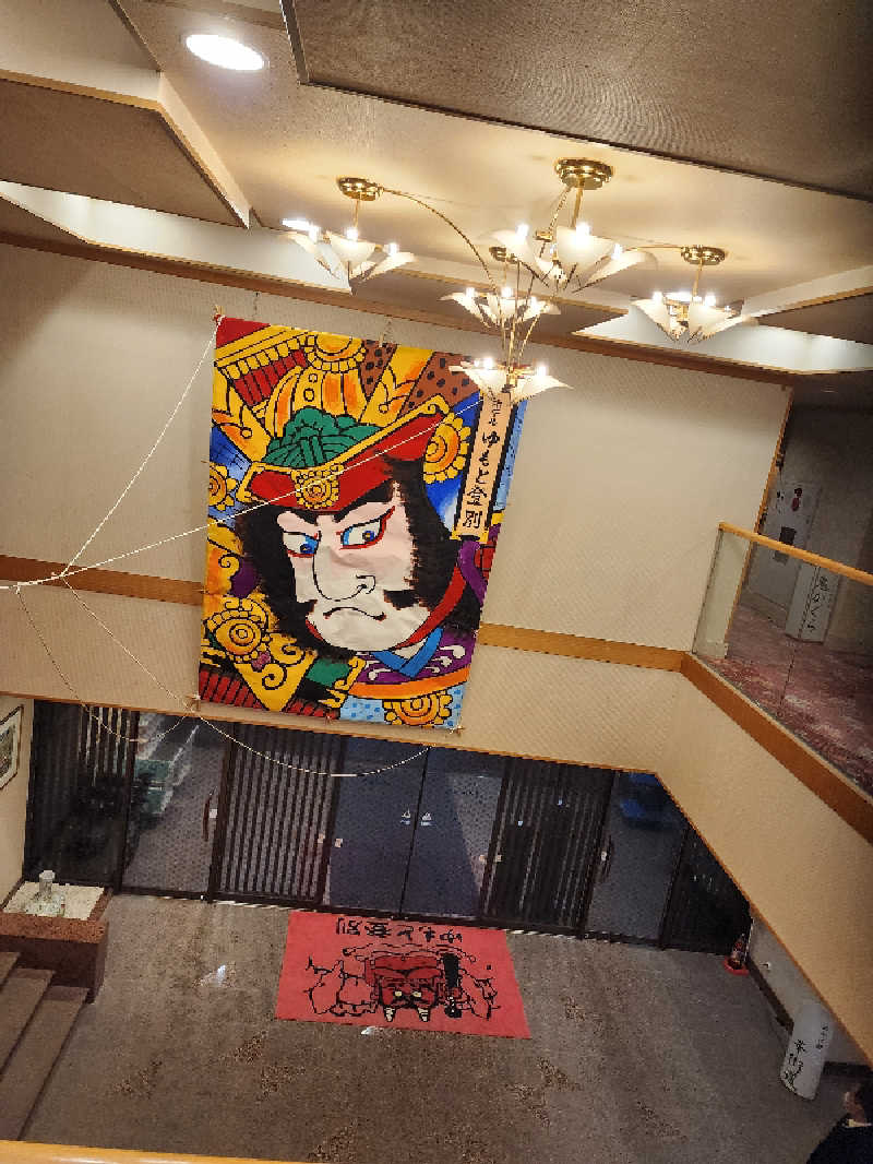 ノブ　サ活♨さんのゆもと登別のサ活写真