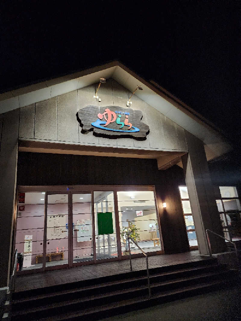 ノブ　サ活♨さんのむろらん温泉ゆららのサ活写真