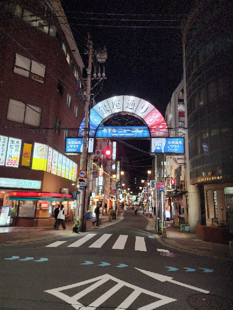 ノブ　サ活♨さんのニューニシノサウナ&天然温泉のサ活写真