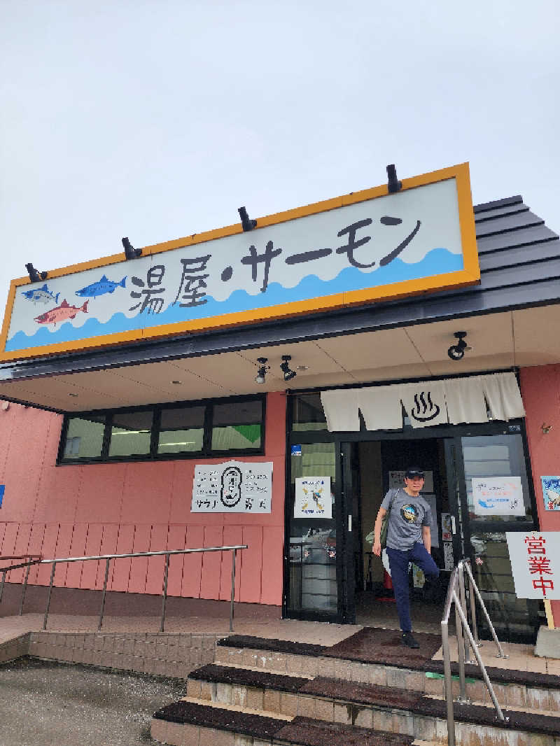ノブ　サ活♨さんの湯屋サーモンのサ活写真
