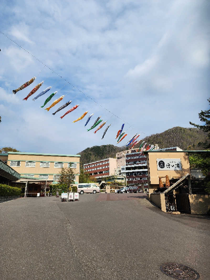 ノブ　サ活♨さんの定山渓 鹿の湯のサ活写真