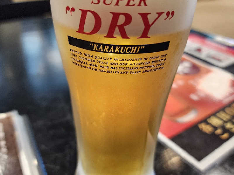 生ビール