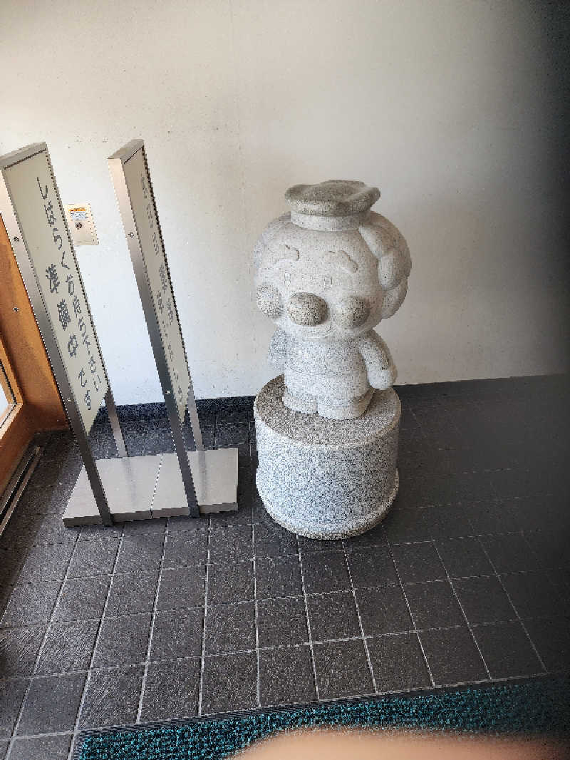 ノブ　サ活♨さんの楽々温泉のサ活写真