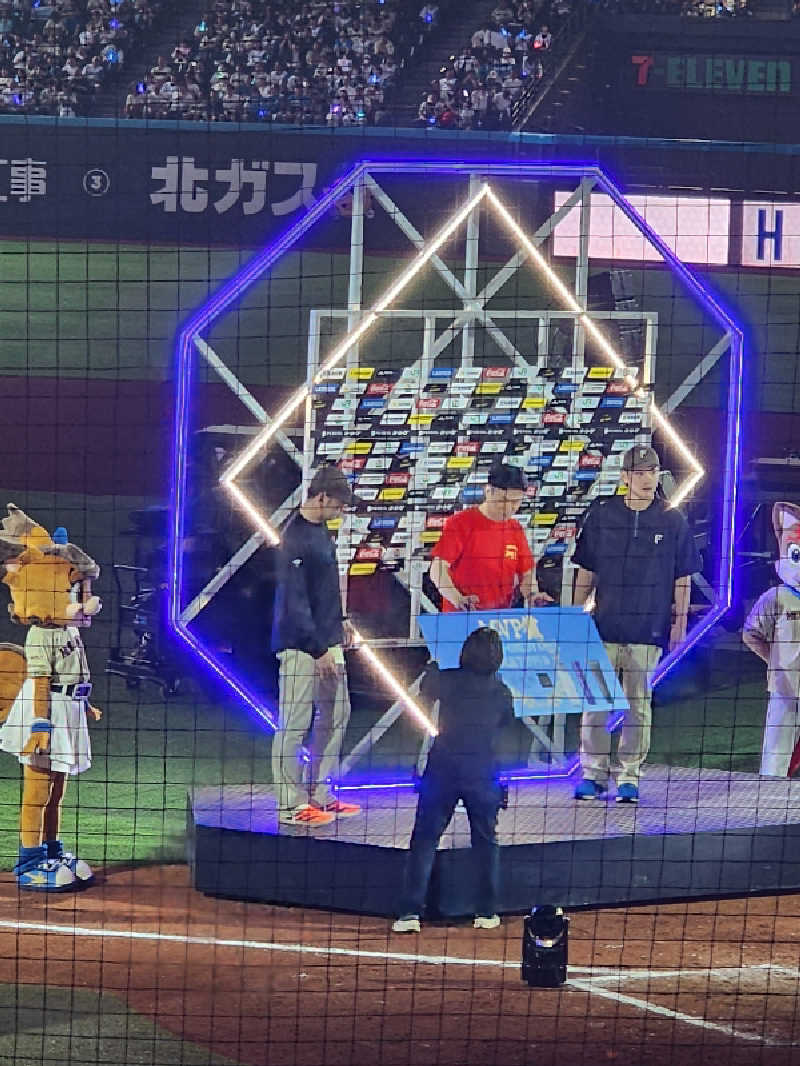ノブ　サ活♨さんのゆもと登別のサ活写真