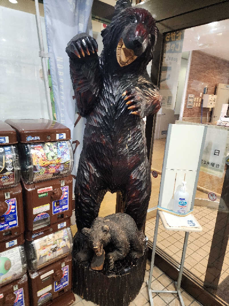 ノブ　サ活♨さんの楽々温泉のサ活写真