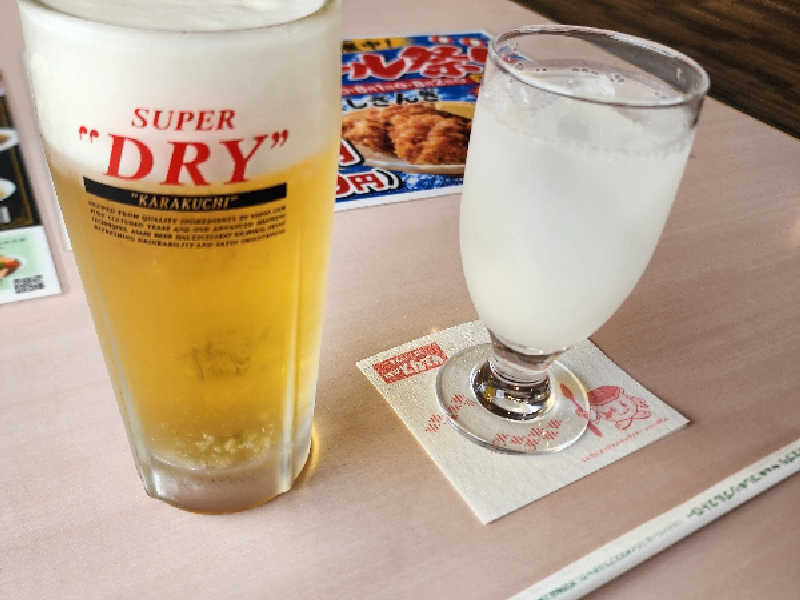 スーパードライ