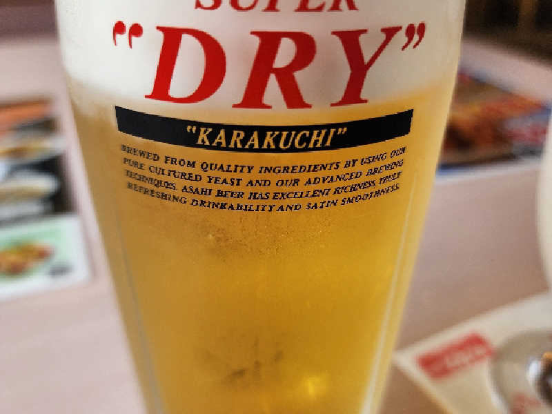 スーパードライ