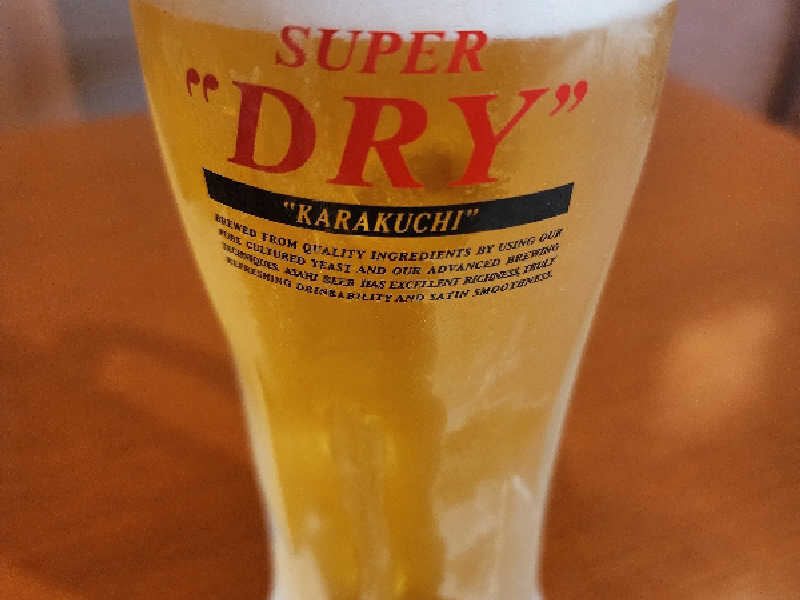 キンキンスーパードライ