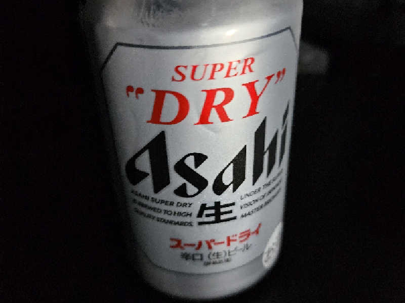 スーパードライ