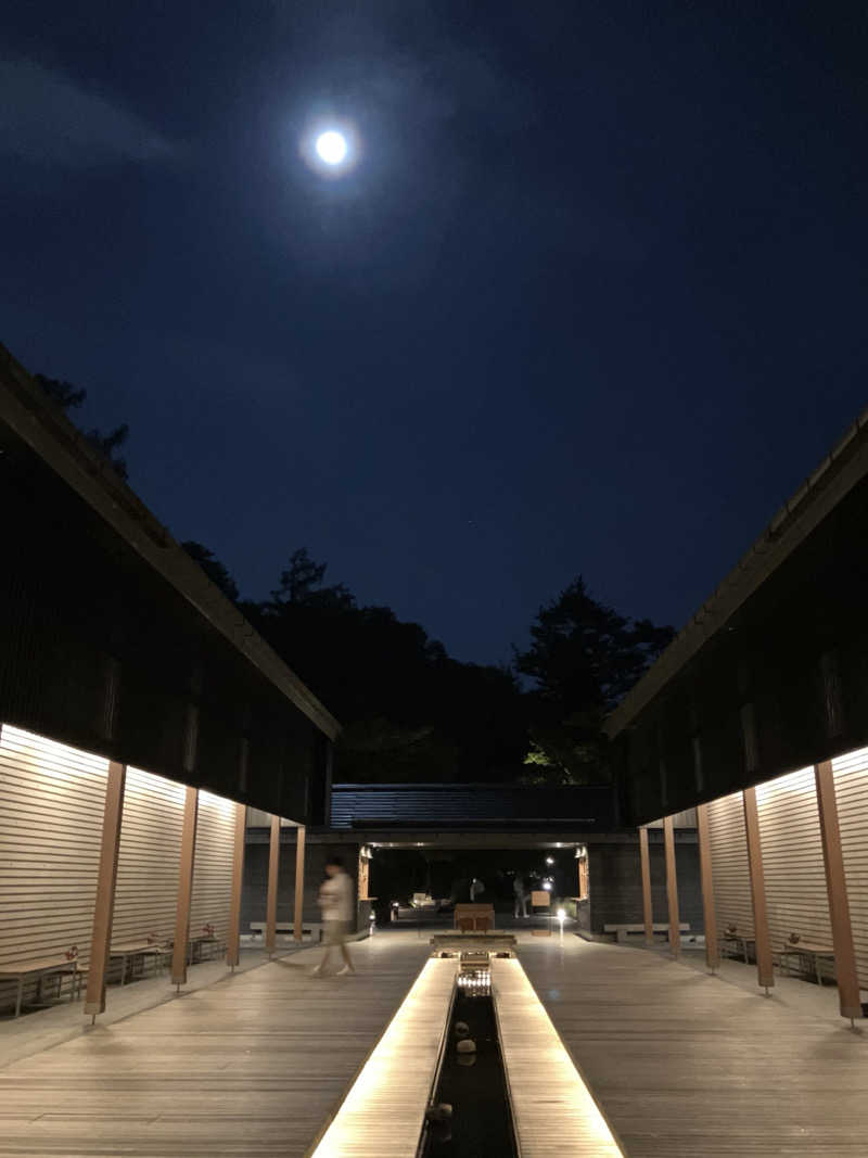 む し (›´🐽`‹ ) 住居不定有職さんの星野温泉 トンボの湯のサ活写真