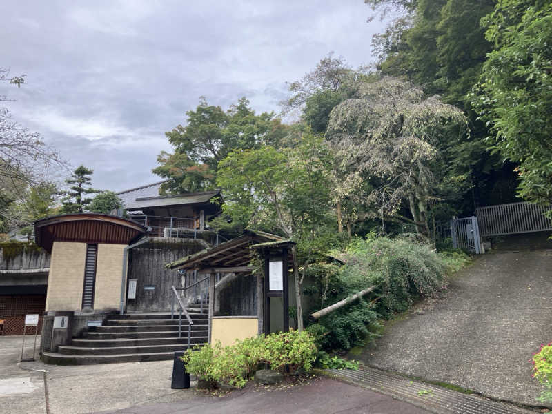 む し (›´🐽`‹ ) 住居不定有職さんの天山湯治郷 ひがな湯治 天山のサ活写真