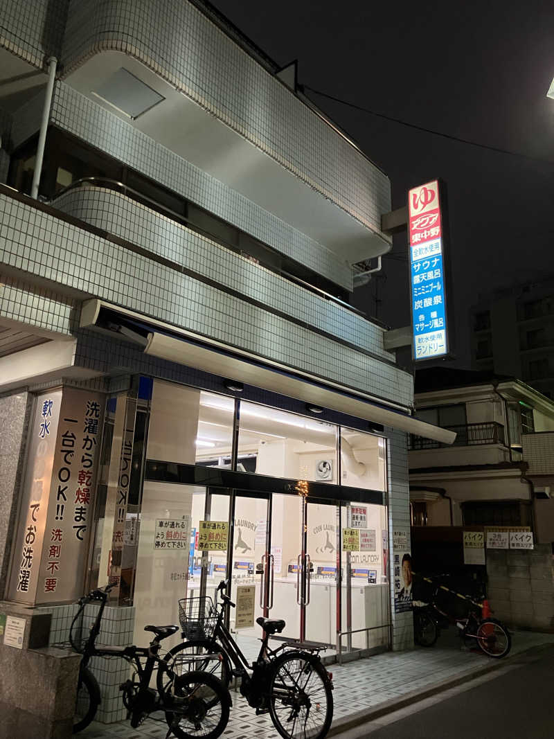 む し (›´🐽`‹ ) 住居不定有職さんのアクア東中野のサ活写真