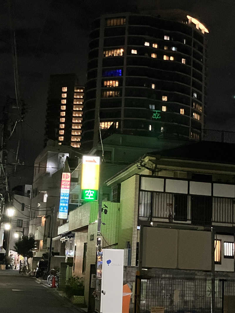 む し (›´🐽`‹ ) 住居不定有職さんのアクア東中野のサ活写真