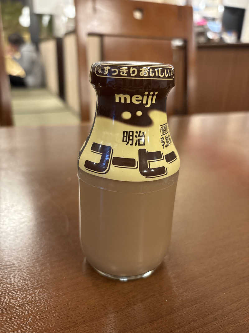 だーしまさんのかたかごの湯のサ活写真
