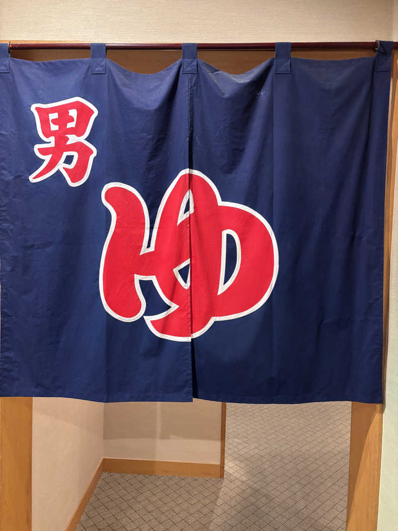 だーしまさんの呉羽ハイツのサ活写真