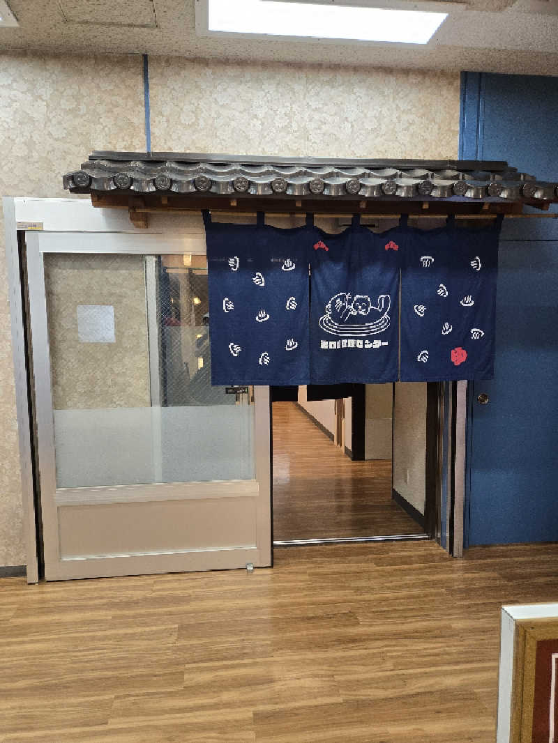 ロキオットさんの湯乃泉 東名厚木健康センターのサ活写真