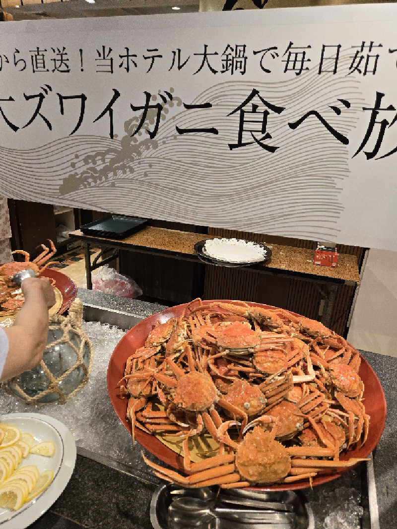 ロキオットさんの登別温泉 登別グランドホテルのサ活写真