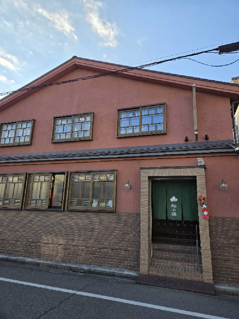 ロキオットさんの八王子 松の湯のサ活写真