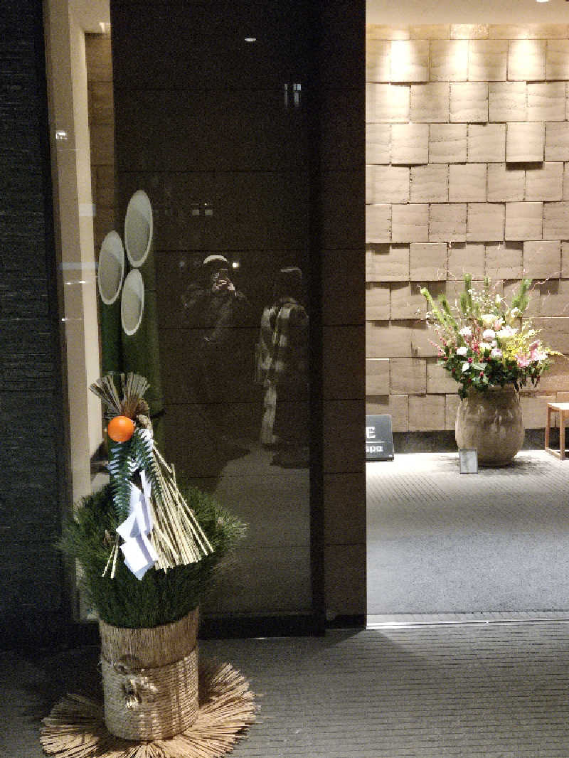 ロキオットさんの綱島源泉 湯けむりの庄のサ活写真
