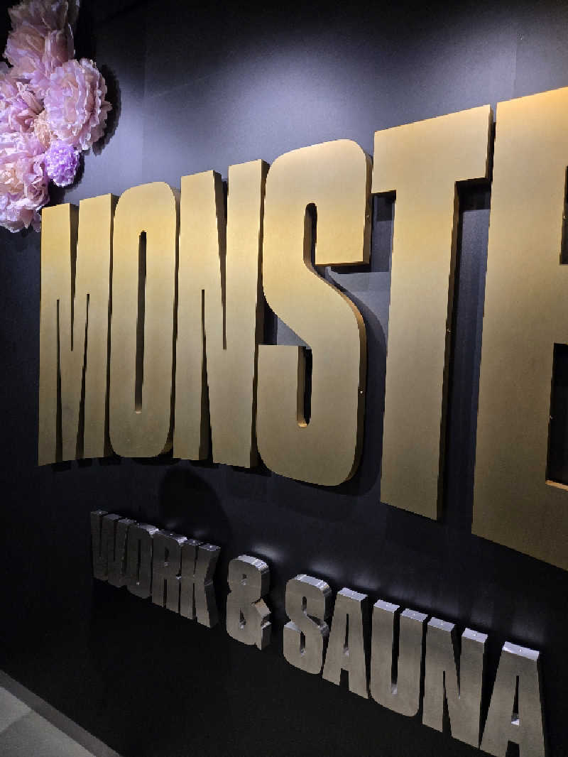 ロキオットさんのMONSTER WORK & SAUNAのサ活写真
